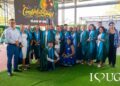 The first cohort of students graduating with the Certificate in Dual Language/Multilingual Practice in Education (CDL/MPE) from the University of Guyana, together with Deputy Chief Education Officer for Amerindian and Hinterland Education Development, Marti De Souza; Ms Charlene Wilkinson, lecturer in the Department of Language and Cultural Studies (first left); and Dr Tamirand Nnena De Lisser, Coordinator of the University of Guyana’s Guyanese Languages Unit.