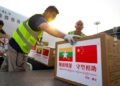 Staff members load donated medical supplies onto a plane at Dehong Mangshi Airport in Mangshi City, Dehong Dai and Jingpo Autonomous Prefecture, southwest China's Yunnan Province, on April 1 (XINHUA)