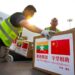 Staff members load donated medical supplies onto a plane at Dehong Mangshi Airport in Mangshi City, Dehong Dai and Jingpo Autonomous Prefecture, southwest China's Yunnan Province, on April 1 (XINHUA)
