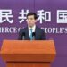 He Yadong, a spokesperson of China's Ministry of Commerce Photo: Yin Yeping/GT