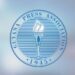 Guyana Press Association