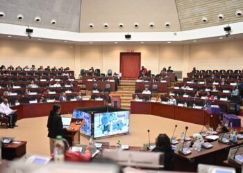 Guyana 13th Parliament