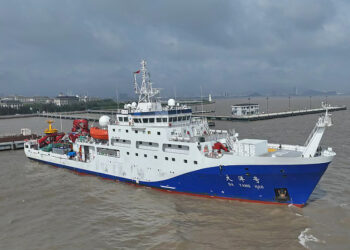 The Dayang research vessel at a port in Zhoushan, east China's Zhejiang Province, July 31, 2025. /VCG