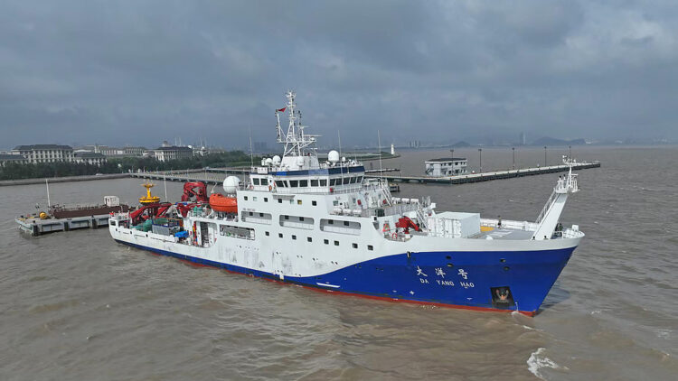 The Dayang research vessel at a port in Zhoushan, east China's Zhejiang Province, July 31, 2025. /VCG