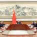 Chinese Premier Li Qiang presides over a State Council group study session focused on artificial intelligence (AI) development on Feb. 11, 2026. Li on Wednesday called for a comprehensive push in the technological innovation, industrial growth and application of AI to foster new quality productive forces and promote high-quality development. (Xinhua/Huang Jingwen)