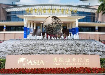 This photo taken on March 23, 2026 shows a view of the Boao Forum for Asia (BFA) International Conference Center in Boao Town of Qionghai City, south China's Hainan Province.  (Xinhua/Yang Guanyu)