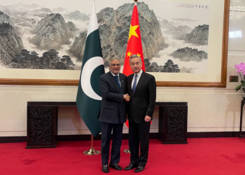 Chinese Foreign Minister Wang Yi (R), also a member of the Political Bureau of the Communist Party of China Central Committee, meets with Pakistani Deputy Prime Minister and Foreign Minister Mohammad Ishaq Dar in Beijing, China, March 31, 2026. /CGTN