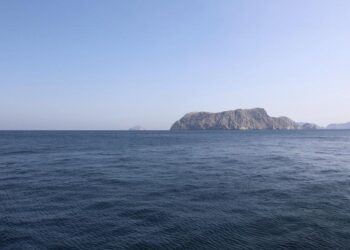 This file photo taken on Feb. 19, 2025 shows the Strait of Hormuz. (Xinhua/Wang Qiang)