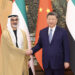 President Xi Jinping meets with Sheikh Khaled bin Mohamed bin Zayed Al Nahyan, crown prince of Abu Dhabi, United Arab Emirates, at the Great Hall of the People in Beijing, April 14, 2026. [Photo/Xinhua]