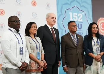 The meeting was held on the sidelines of the 152nd Inter-Parliamentary Union (IPU) Assembly in Istanbul
