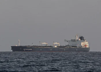 The Russian-flagged oil tanker Anatoly Kolodkin arrives at Matanzas bay, Cuba. (Google photo)