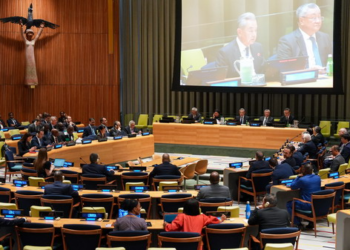 Chinese Foreign Minister Wang Yi attends a meeting of the Group of Friends of Global Governance at United Nations (UN) headquarters in New York, US, May 28, 2026. /Chinese Foreign Ministry