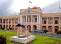 Guyana Parliament Building (Wikipedia photo)