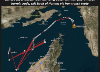 Chinese supertankers Yuan Gui Yang, Ocean Lily, carrying 4 million barrels crude, exit Strait of Hormuz via Iran transit route