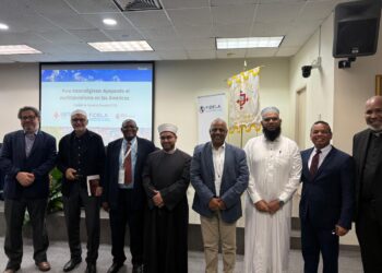 ERC Commissioners with other religious leaders