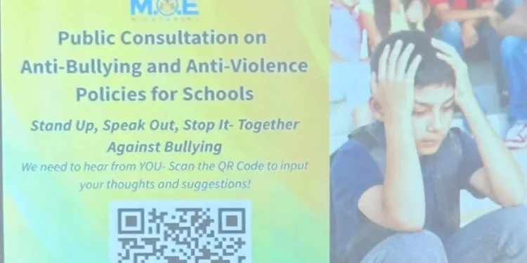 QR code provided for anyone who wishes to submit their recommendations