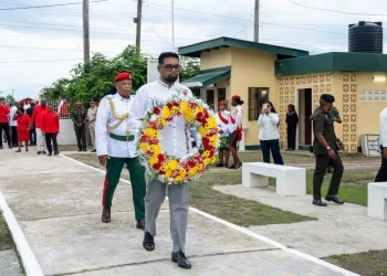 President Dr Mohamed Irfaan Ali