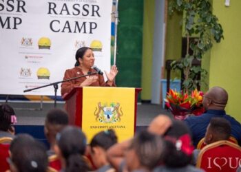 UG Vice-Chancellor, Professor Paloma Mohamed Martin, addresses the second cohort of students at the opening ceremony of the Regional Accelerator for STEM Students Readiness (RASSR) Programme