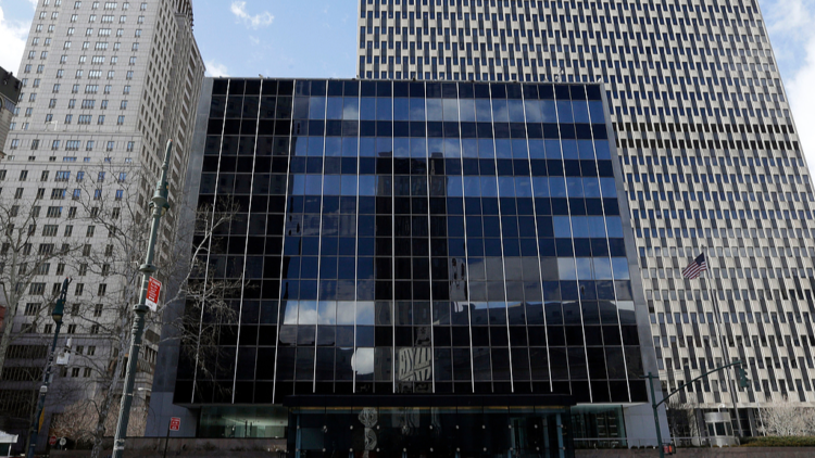 A view of the US Court of International Trade, center, in front of the Jacob K. Javits Federal Building in New York, US, March 18, 2026. /VCG