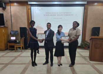Guyana-China Scholarships Target Skills for National Development (DPI photo)