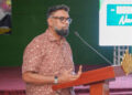 President Dr Mohamed Irfaan Ali
