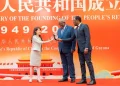 Guyana’s Prime Minister Brigadier (Ret’d), Mark Phillips, Foreign Affairs Minister Huge Todd and China’s ambassador to Guyana Her Excellency Yang Yang