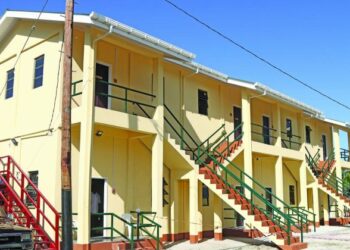 One of the buildings in the Children and Family Centre compound in Plum Park, Sophia, Greater Georgetown