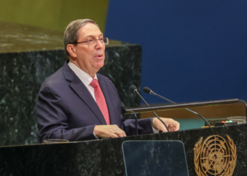 Cuban Foreign Minister Bruno Rodriguez