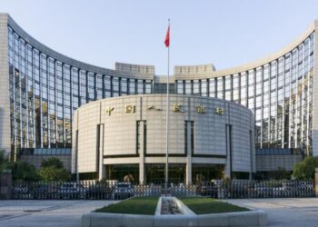 China's central bank