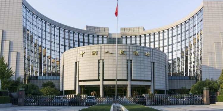 China's central bank