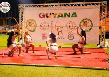 Guyana Archers